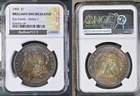 1903 Morgan Silver Dollar Super Toner BU Super Rainbow. Incredible Color