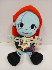 Disney Nightmare Before Christmas Sally 15" Christmas Plushie