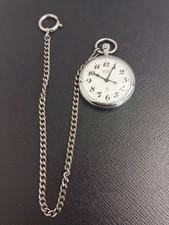 Seiko 7550-001D Pocket Watch Railway with Chain, Quartz, Battery Dead