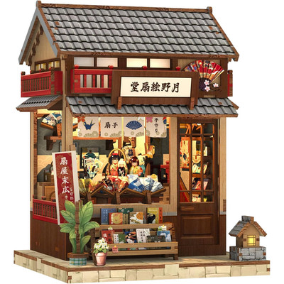 Book Nook Kit Japanischer Fächerladen 3D Holzpuzzle DIY für Bücherregal Deko