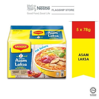 Maggi Asam Laksa Flavour Instant Noodles (5-Pack)-Halal