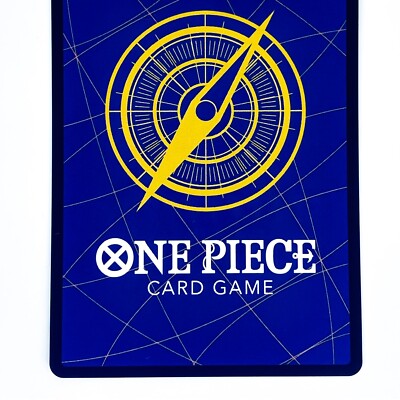 Monkey D. Luffy (Parallel) OP01-024 SR ROMANCE DAWN - ONE PIECE