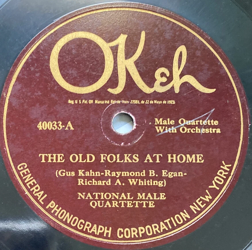 JAZZ Lewis James 78 rpm OKEH 40033 IF THE REST OF THE WORLD DON'T WANT YOU E+ - Image 4 of 4