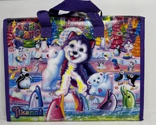 LISA FRANK TIKANNI TRIFOLD PORTFOLIO BINDER CARRYING CASE only