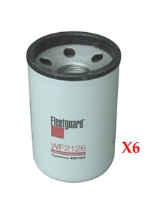 HF7494 CUMMINS Killer Filter Replacement for FLEETGUARD HF7494 CUMMINS Killer Filter Replacement for FLEETGUARD