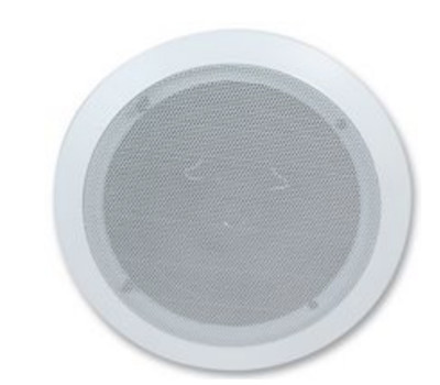 New 6 1 2 Single Point Stereo Ceiling Speaker 50w Rms Dual