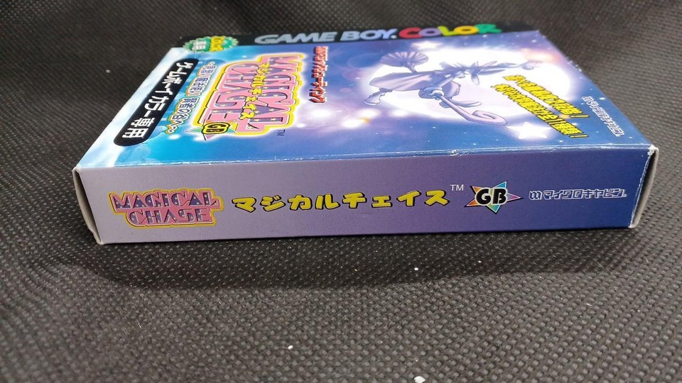 Game Boy Software Model Number Magical Chase GB Micro Cabin eBay