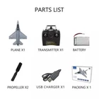 US VOLANTEX F16 Fighter 2.4GHz 4CH RC Plane Aircraft Aerobatic RTF Stunt Glider