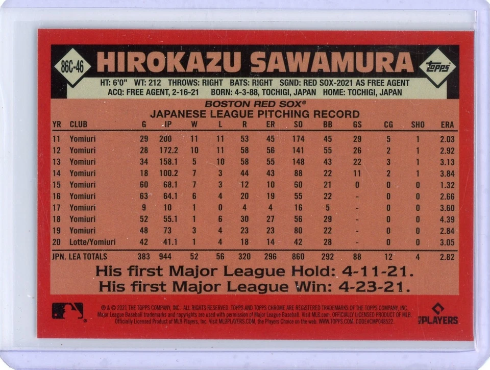 2021 Topps Update Silver Pack Hirokazu Sawamura Red Sox Rookie 86 Mojo Refractor - Image 2 of 2