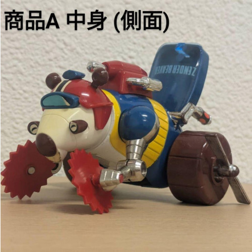 Rare vintage retro Chogokin Zendaman Takatoku robot anime toy | eBay