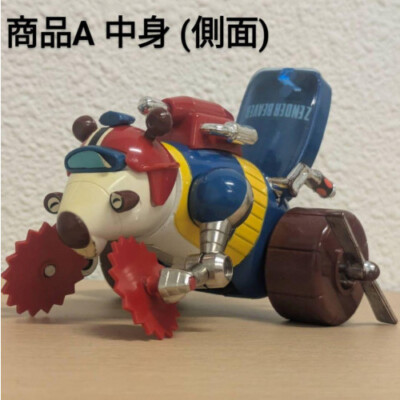 Rare vintage retro Chogokin Zendaman Takatoku robot anime toy | eBay