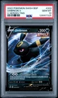 Umbreon V (PSA 10)  V Heroes Tin SWSH203 Black Star Promo Pokemon Card