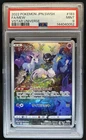2022 Pokemon SWSH VSTAR Universe JP Mew Full Art Rare #183/172 PSA 9