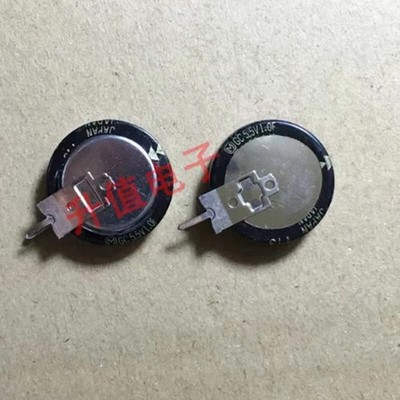 1pcs GC 5.5V1.0F M Farad Capacitors Type-V Super Capacitor