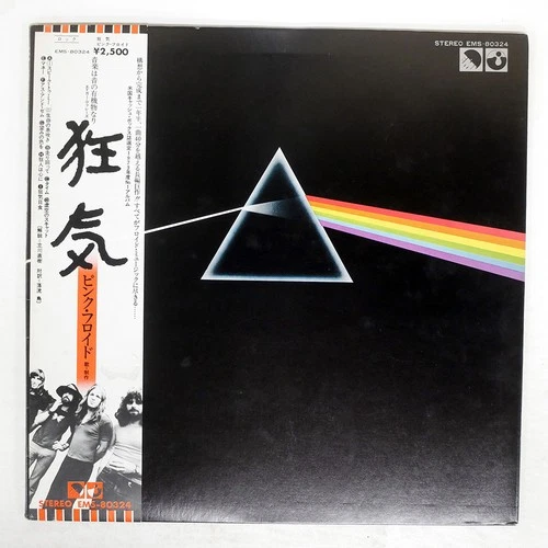 PINK FLOYD DARK SIDE OF THE MOON HARVEST EMS80324 Japan OBI VINYL LP