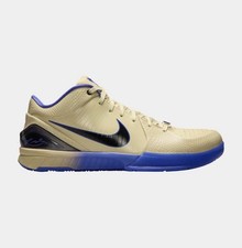 New Mens Size 8 Nike Kobe 4 Protro FC Barcelona Team Gold IM2532-701