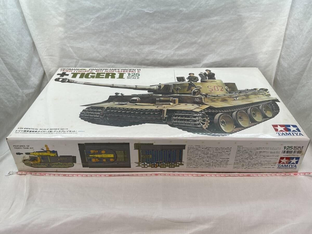 その他 Tamiya Tiger I (SDKFZ.181) 1/25 SHIP IN 12 HOURS】Tamiya 1/25 German Army Heavy Tank Tiger I