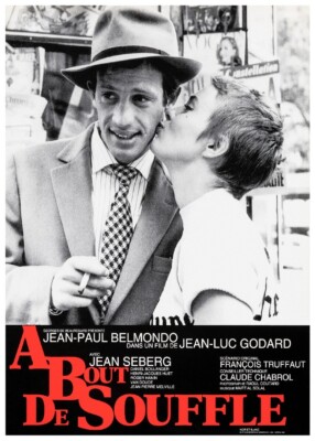 ATEMBERAUBENDER FILM Roer-POSTER HQ 50x70cm eines KINO POSTER