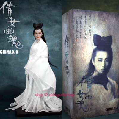 CHINA.X-H Nie Xiaoqian A Chinese Ghost Story Ning Caichen 1/6 Action Figure Toys