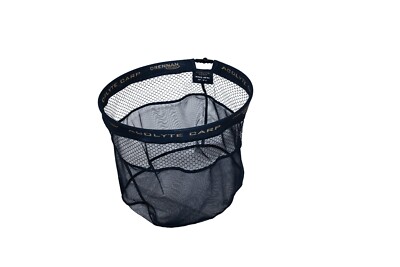 Drennan Acolyte Mixed Mesh Carp Landing Net Merítőfej – Drennan – Magyarország
