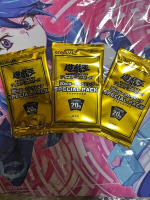 20thシークレットSPECIALPACK 3パック 遊戯王 20th シークレット