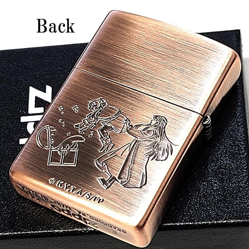 Zippo Frieren Beyond Journey's End Mimic Brass Regular Lighter