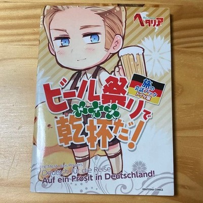 Hetalia Axis Powers Reisedialog Deutschland Bierfest Prostbuch