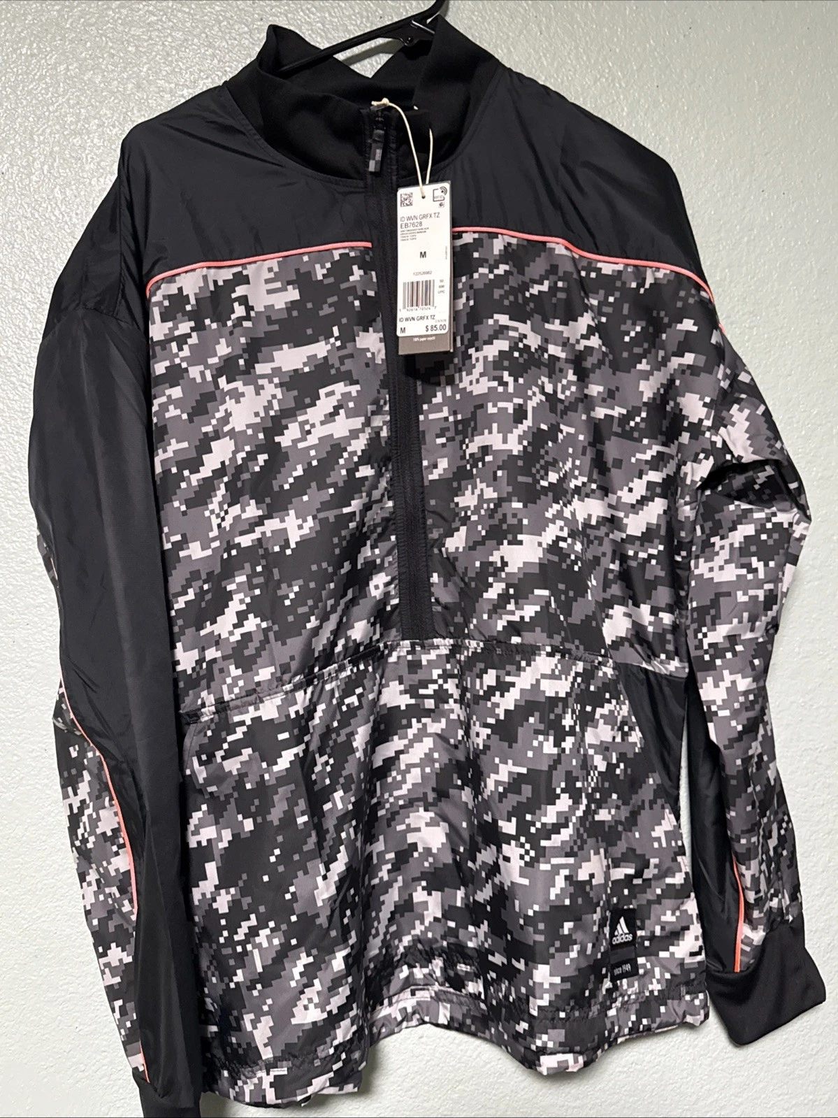 adidas Running ID Woven Camo Half-Zip Track Jacket Top EB7628 Mens M