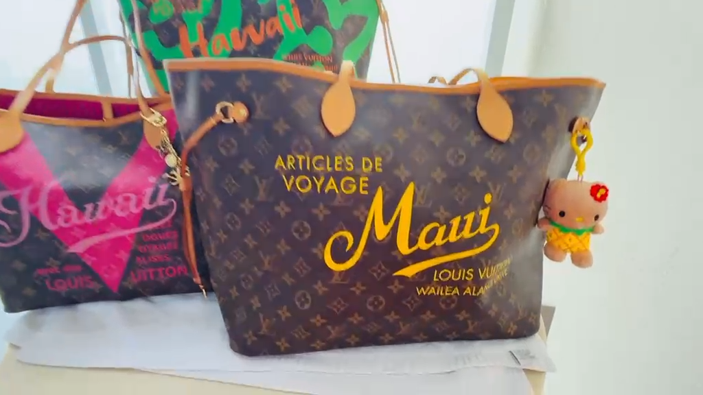 Louis Vuitton MAUI Grand Wailea Neverfull GM Bag HAWAII Yellow