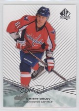 2011-12 SP Authentic Rookie Extended Series Dmitry Orlov #R97 1o3