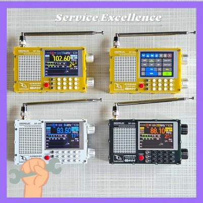 1XNEW DP-666 TEF6686 Radio Receiver Full Band FM AM LW MW SW Shortwave ESP32 RDS