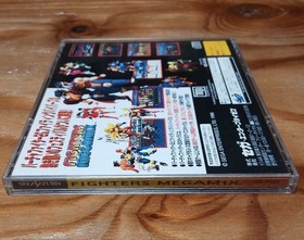 Fighters Megamix Sega Saturn