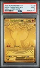 2025 POKEMON PFL EN-PHANTASMAL FLAMES MEGA HYPER RARE MEGA CHARIZARD X EX PSA 9