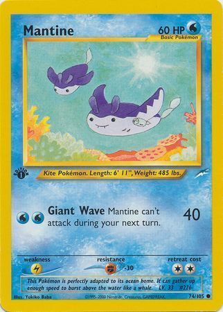 POKEMON 1. Auflage NEO DESTINY WÄHLEN SIE IHRE KARTE GEMEINSAM/UNGEWÖHNLICH - Bild 45 von 70