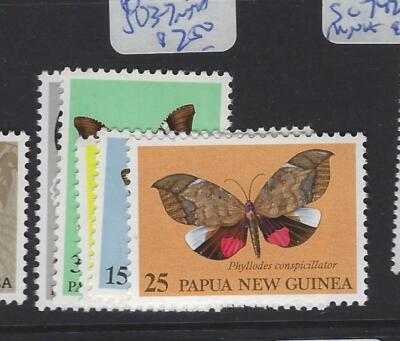 Papua New Guinea SG 503-7 Butterfly MNH (6gvg) | eBay