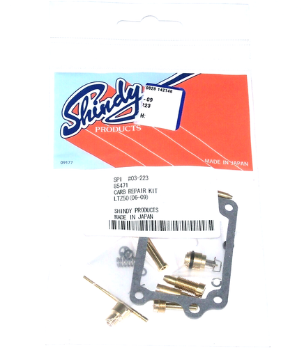 HEROFFIX Courroie Transmission Suzuki LT-Z50 QuadSport – V-Belt 27601-22G00-000 2006-2019