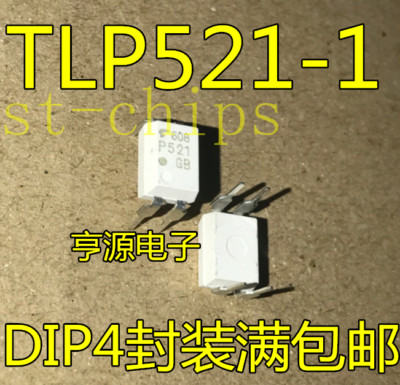 Et Coupleur Optique TLP521-1GB TLP521-1 P521 SOP4 Dans Le