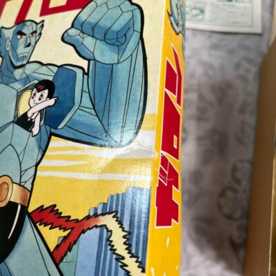 OSAKA TIN TOY MAJIN GARON GENIE WIND UP ROBOT Osamu Tezuka From