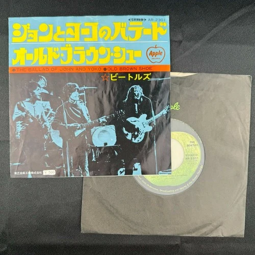 The Beatles 7" Single Ballad of Yoko & John Japan Import 60s Rock record NM M-