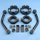 2007-2016 Jeep Compass Patriot MK Front Rear 2" Lift Kit+Alignment Control Arm