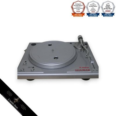 Vestax PDX-a1 DJ Turntable Direct Drive Analog Record Player