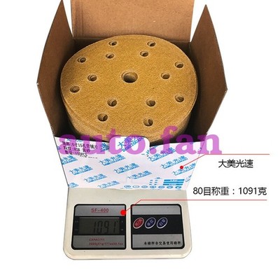 100 pcs round 6 inch 15 hole dry sanding paper card for pneumatic grinding gauze