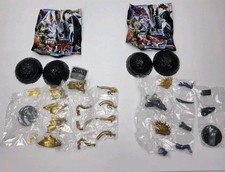 HG Godzilla D Gashapon Figure Set Of 2 King Ghidorah 1991 Gigan 1972 Set A
