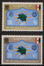 Libyen 1974, Mi.511-512, 100 Jahre Weltpostverein, UPU, ** postfrisch