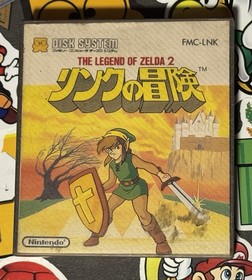 Zelda 2 Adventure of Link Nintendo Famicom Disk System Japan Import US Seller
