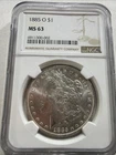 1885 O Morgan Silver Dollar MS 63 NGC Graded