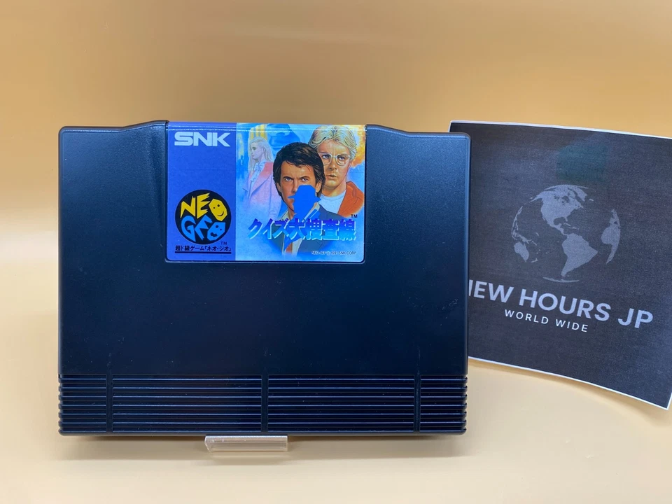 SNK Neo Geo AES The Quiz Detective boxed ROM Tested Working Japanese version - Image 4 of 4