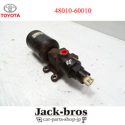 48510-80584 Genuine Lexus Part Parts# 4801052010 4801052010 Front shock absorber R 1pc/pack HUUUG
