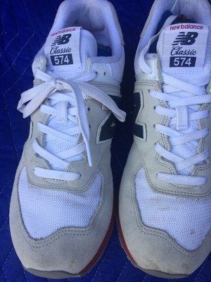 ml574esa new balance