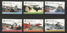 HONG KONG CHINA 2019 GOVERNMENT FLYING SERVICE OPERATIONS COMP. LOT DE 6 TIMBRES